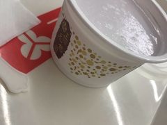 -三元梅园(团结湖店)