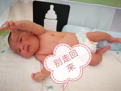 -一心缘月子产后中心