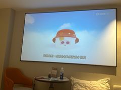 -宜致酒店(永庆坊彩虹桥地铁站店)
