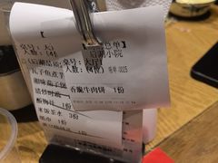 -后湖小院·乡野田园菜