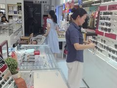 -美式眼镜·授权蔡司.依视路.尼康.豪雅.明月(人民广场店)
