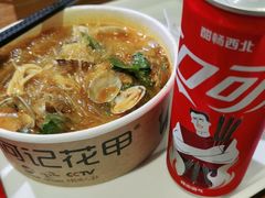 -何记花甲(海岸城旗舰店)