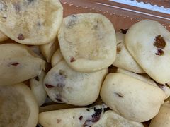 蔓越莓麻薯-東更道点心行(文化东路店)