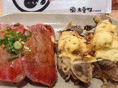 -友壹町寿司(佛山新DNA店)