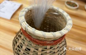 Tamarind Refreshment Juice