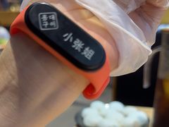 -麻蒲碳烤肉(嘉禾东平地铁站19号店)