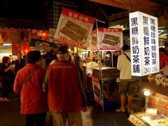 高雄瑞丰夜市-01-瑞丰夜市