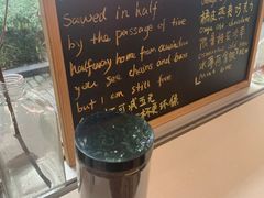 -Manner Coffee(大宁国际商业广场店)