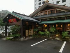 -黒豚料理 寿庵(中央駅西口店)