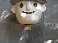 -莓园冰淇淋店