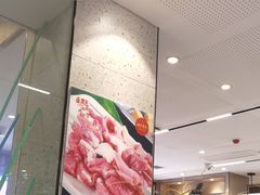 -勇利赵家烤肉坊(含光路店)