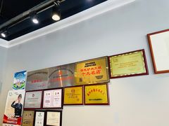 -永茂驴肉(莲池南大街总店)