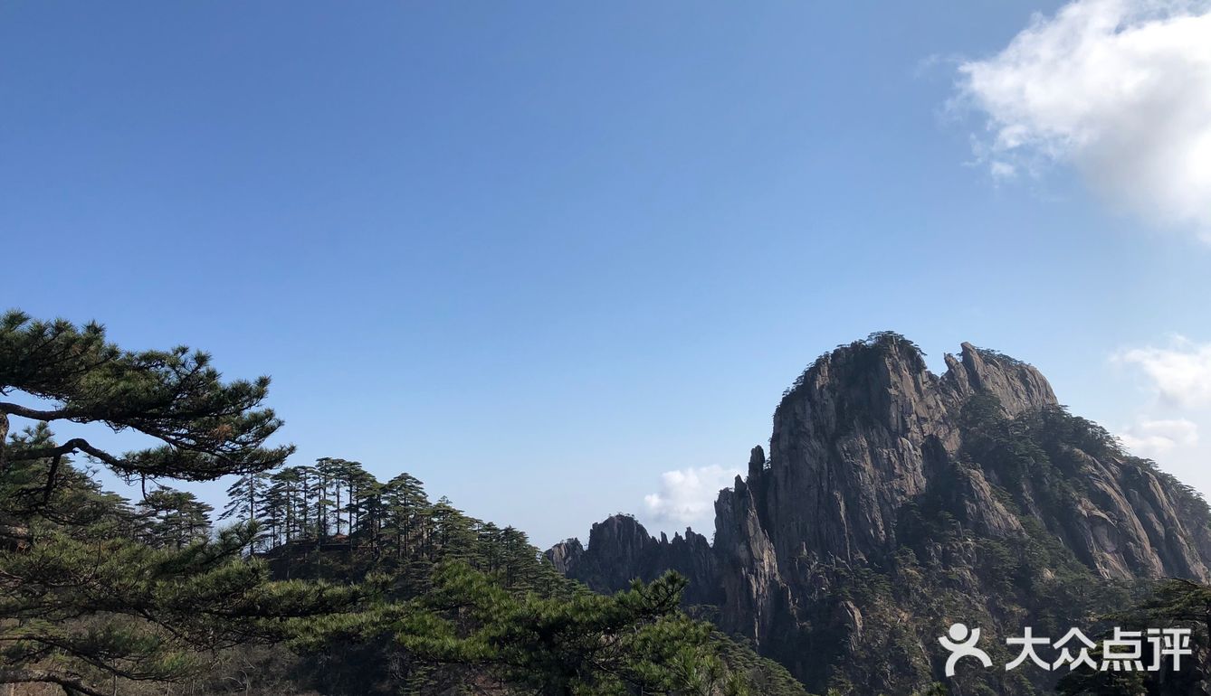 黄山的美是要靠脚力去感受的