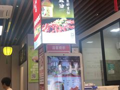 -绅士餐厅龙虾·烧烤(西门路店)