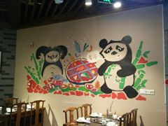 -香天下·四川火锅(安镇大润发店)