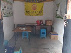 -赵家堡