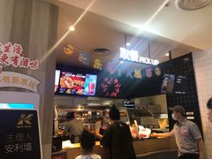 -肯德基(宁波万达店)
