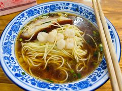 -状元楼(东大街店)