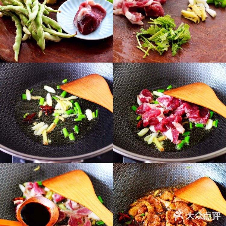 [爱心][色]最家常的芸豆肉片炖粉条，百吃不厌又做法简单哟……