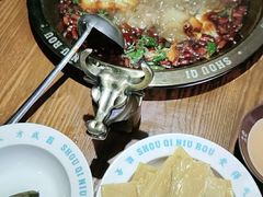 -受气牛肉·重庆耙牛肉(来福士店)