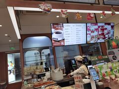 -多乐之日(田林东路店)