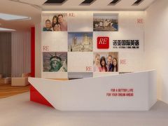 -诺亚雅思托福北郊中心(凤城路店)