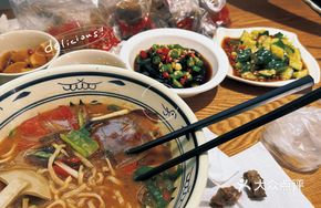 Beef Shank Handmade Noodles