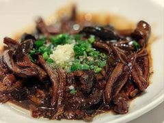 -老吉士(环贸iapm店)