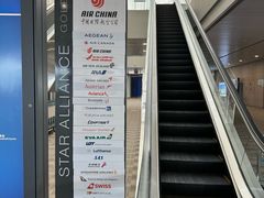 -浦东机场国航头等贵宾室