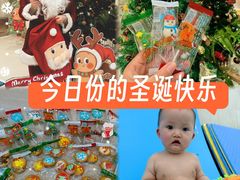 -龙格亲子游泳·水育早教运动中心(绿宝中心)