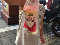 -蜜雪冰城(城中店)