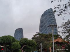-海口火山口国家地质公园