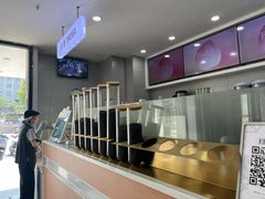 -雾与山茶(大禹城店)