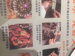 菜单-佬土鹅肠火锅(解放路店)