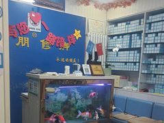 -朋朋修脚(友好广场店)