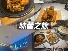 -荷花亭·湖北融合菜(中商广场店)