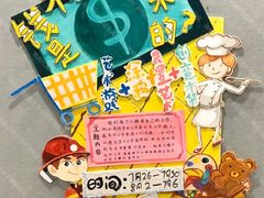 -杨梅红艺术教育(西安高新唐延教学中心)