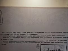 -碧江金楼