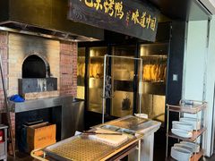 -玖五京菜(杭州城北万象城店)