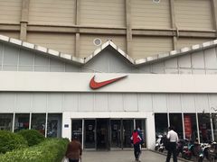 -NIKE北京马连道换季优惠店