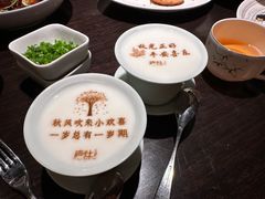 -庐灶江南·江南菜·四合院Bistro(东直门雍和宫·原华侨宾馆店)