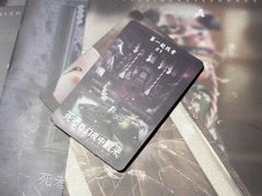 -剧狐剧本杀(徐汇1号店)