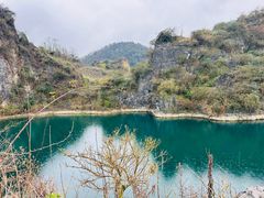 -铜锣山矿山公园