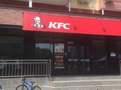 -肯德基(安定门店)