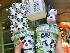 -奎星楼街