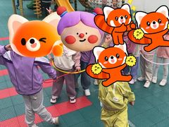 -丹迪兰幼稚园