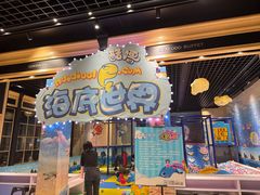-川骄海鲜自助(河东店)