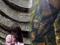 -梭布垭石林景区