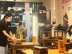 -半酌烧烤小酒馆(南京东路店)