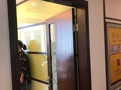-花港海航度假酒店·中餐厅